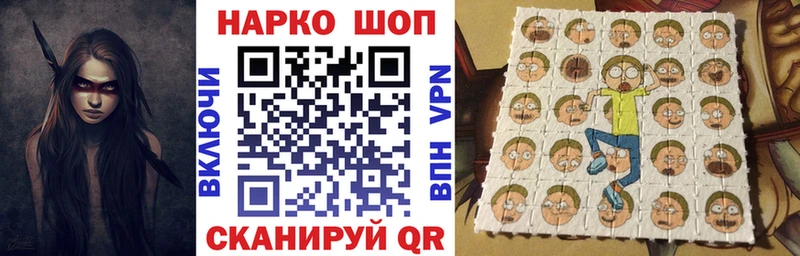 Где купить Слободской COCAIN  Амфетамин  Бошки Шишки  ГАШИШ 
