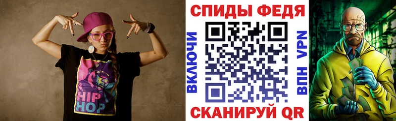 где купить наркотик  Слободской  АМФЕТАМИН VHQ 