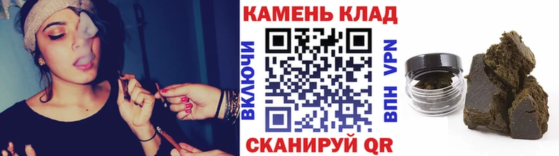 Гашиш Ice-O-Lator  Слободской 