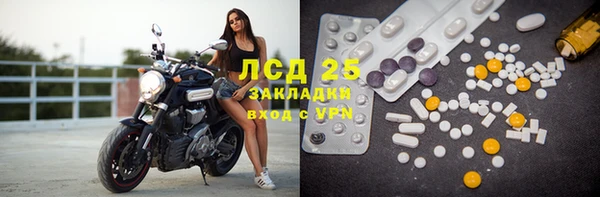 jwh Алексин