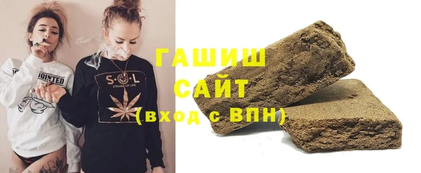 индика Алзамай