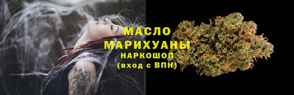 jwh Алексин