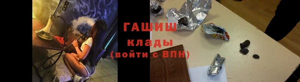 jwh Алексин