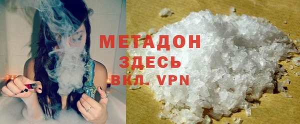 индика Алзамай