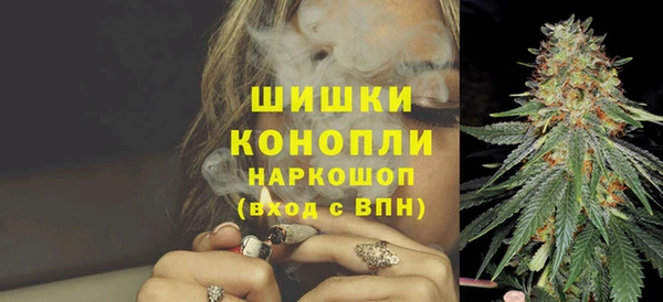 амфетамин Алексеевка