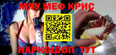 гидропоника Старая Купавна