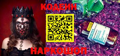 гидропоника Старая Купавна