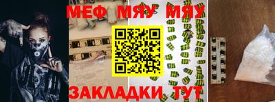 кокс Среднеуральск