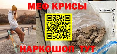 кокс Среднеуральск