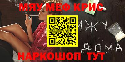 гидропоника Старая Купавна