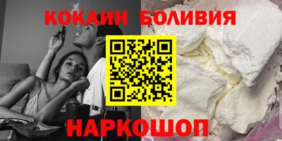 кокс Среднеуральск