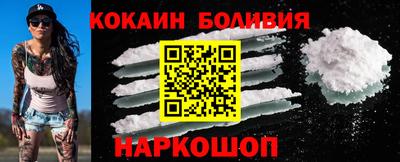 кокс Среднеуральск