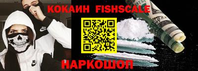 кокс Среднеуральск