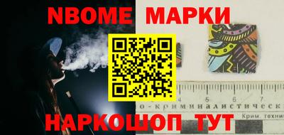 гидропоника Старая Купавна