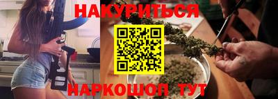 кокс Среднеуральск
