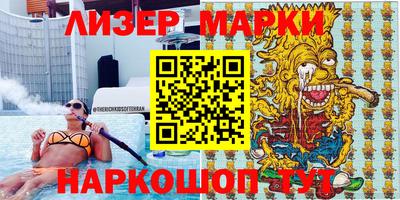 кокс Среднеуральск