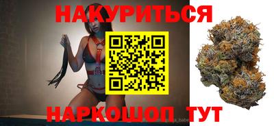 кокс Среднеуральск