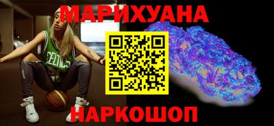 винт Ставрополь