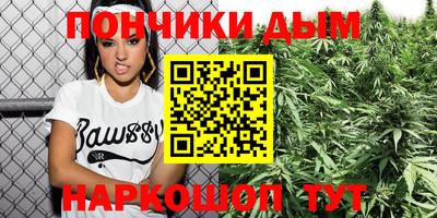 кокс Среднеуральск
