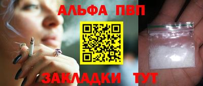 кокс Среднеуральск