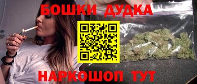 кокс Среднеуральск