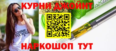 гидропоника Старая Купавна
