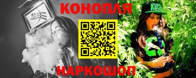 винт Ставрополь