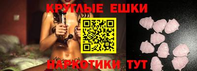 кокс Среднеуральск