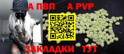 гидропоника Старая Купавна