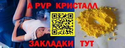 гидропоника Старая Купавна