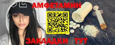 гидропоника Старая Купавна