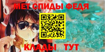 гидропоника Старая Купавна