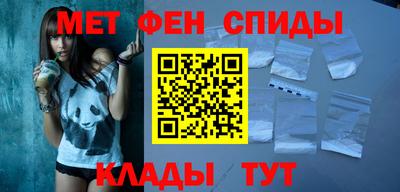кокс Среднеуральск