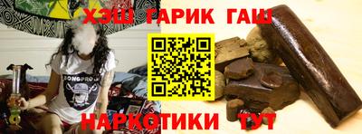 кокс Среднеуральск