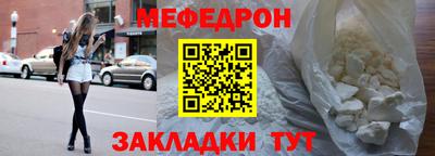 кокс Среднеуральск