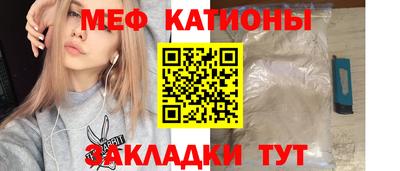 гидропоника Старая Купавна