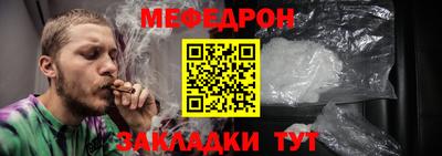гидропоника Старая Купавна